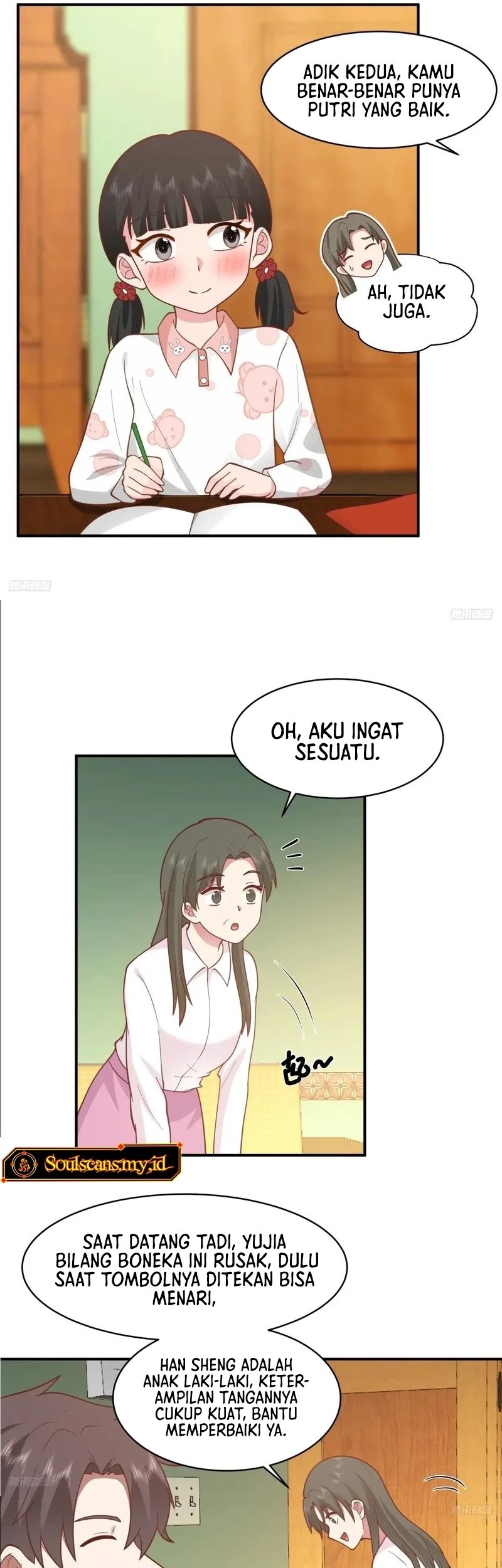 I Really Don’t Want to Be Reborn Chapter 245 Gambar 4