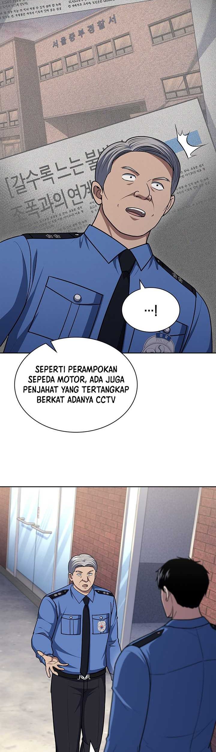Reset Life of Regression Police Chapter 109 Gambar 35