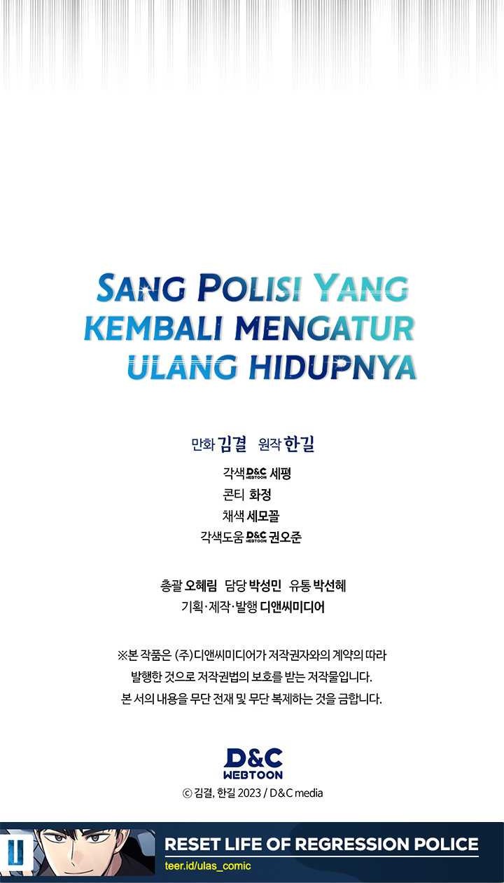 Reset Life of Regression Police Chapter 109 Gambar 44