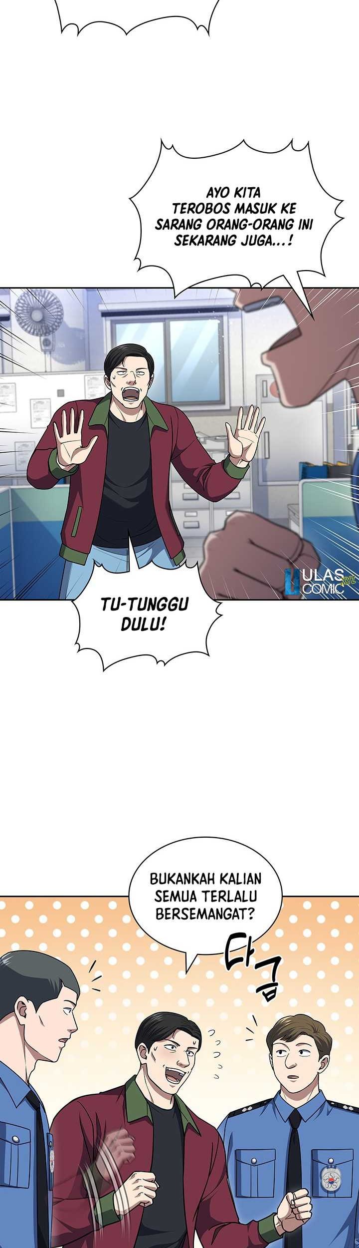 Reset Life of Regression Police Chapter 109 Gambar 4