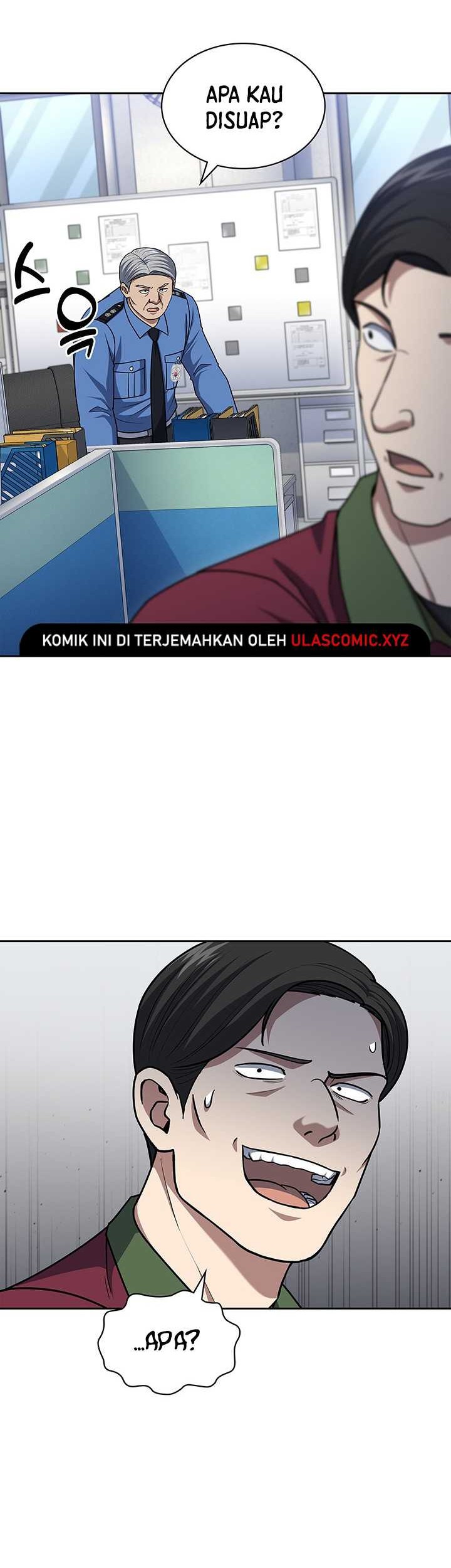 Reset Life of Regression Police Chapter 109 Gambar 7