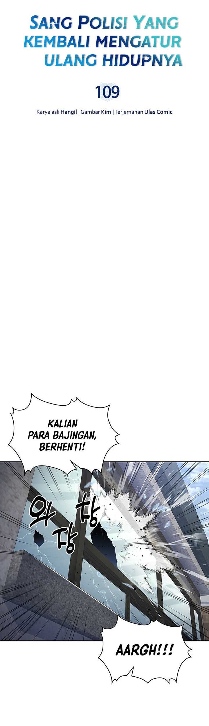 Reset Life of Regression Police Chapter 109 Gambar 19