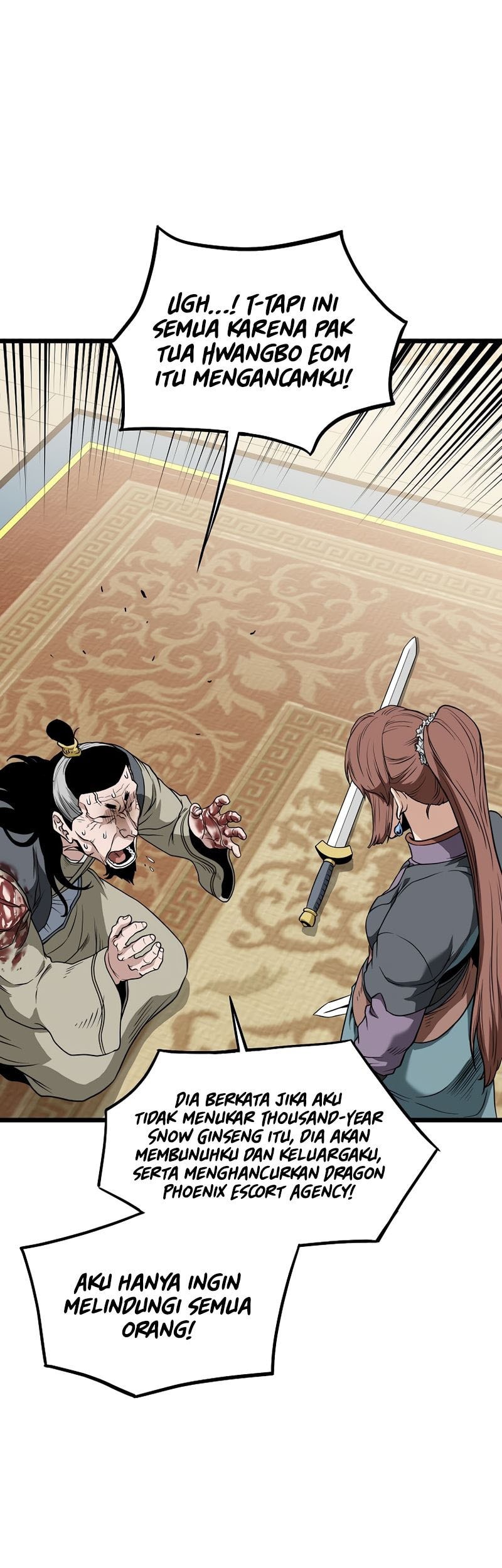 Murim Login Chapter 218 Gambar 39
