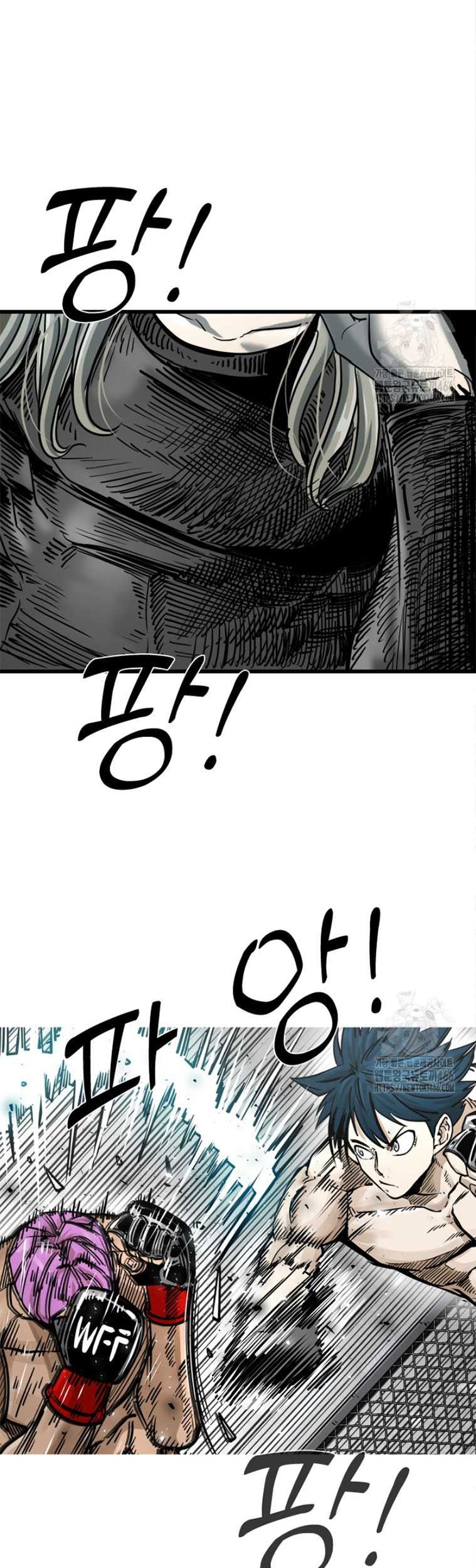 Baca Shark Chapter 348 Gambar 2