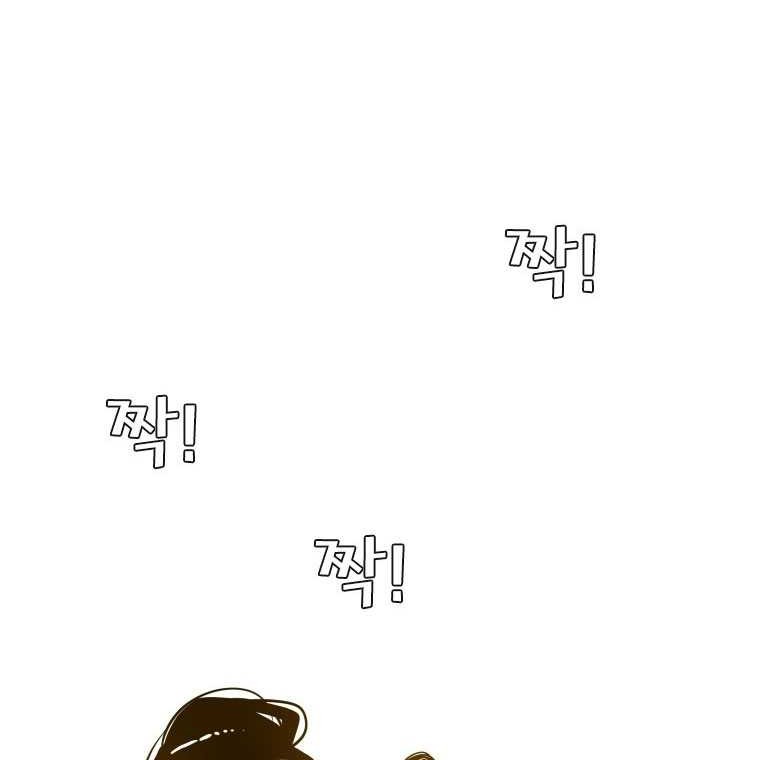 Shark Chapter 342 Gambar 46