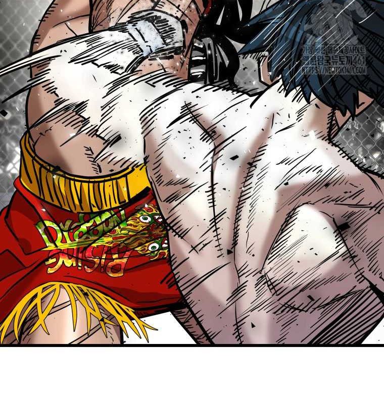 Shark Chapter 336 Gambar 31
