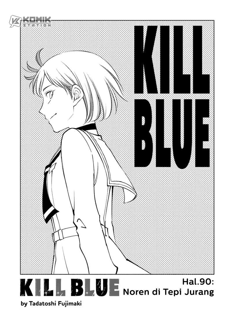 Baca  Kill Blue Chapter 93 Gambar 2