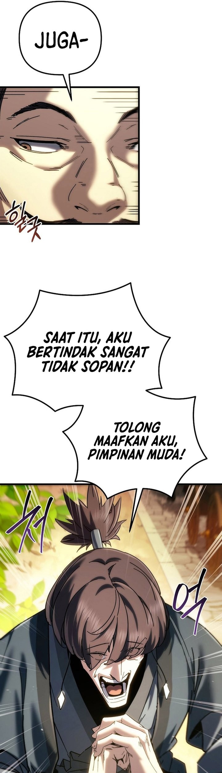 Chronicles of the Reincarnated Demon God Chapter 37 Gambar 96