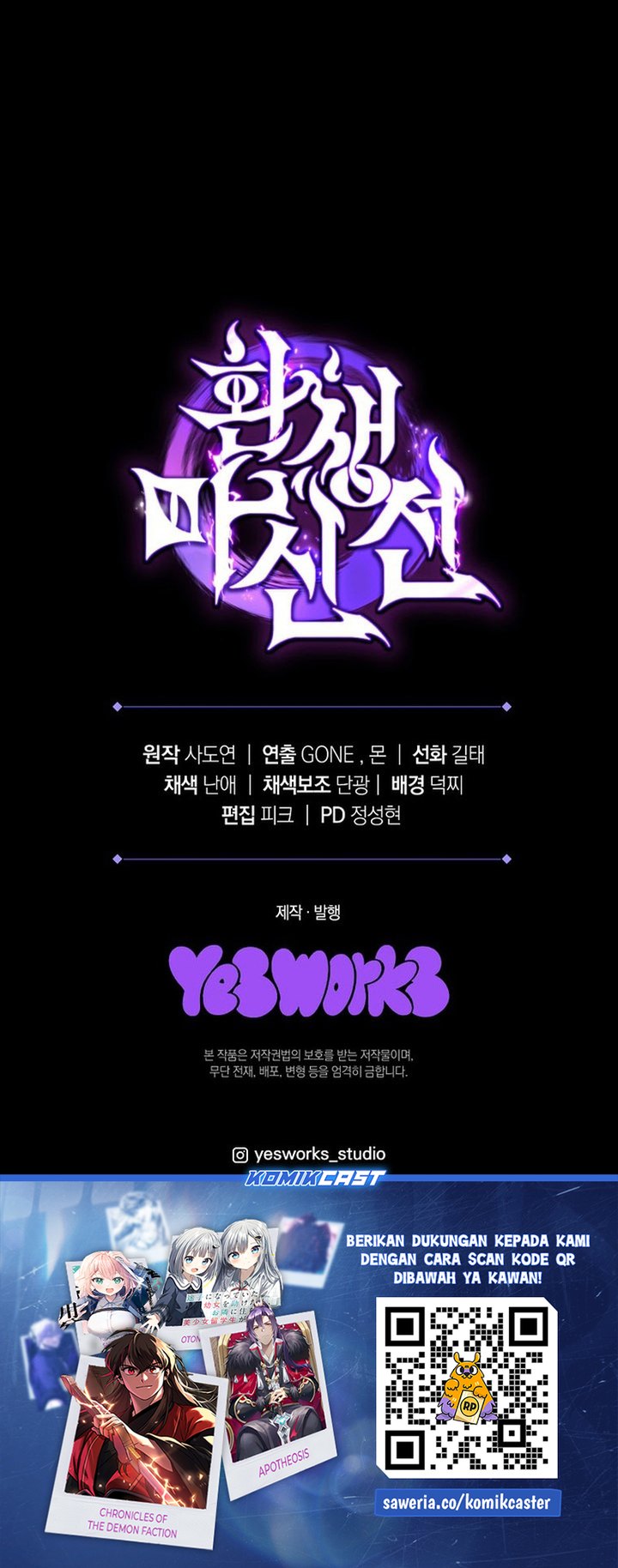 Chronicles of the Reincarnated Demon God Chapter 37 Gambar 106