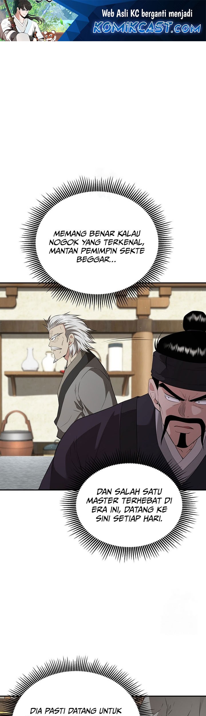 Baca The World’s Best Kunlun Tavern Chapter 19 Gambar 2