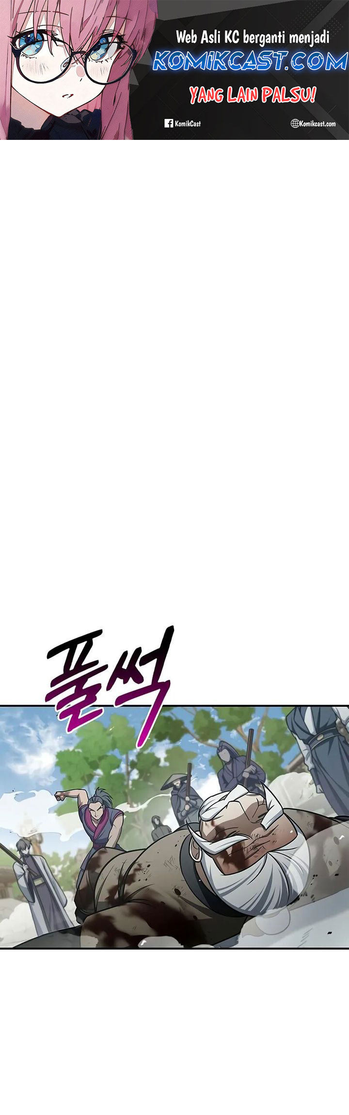 Baca Heavenly Grand Archive’s Young Master Chapter 121 Gambar 2