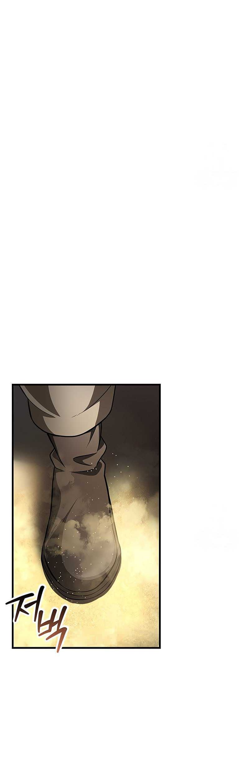 Helmut: The Forsaken Child Chapter 85 Gambar 19