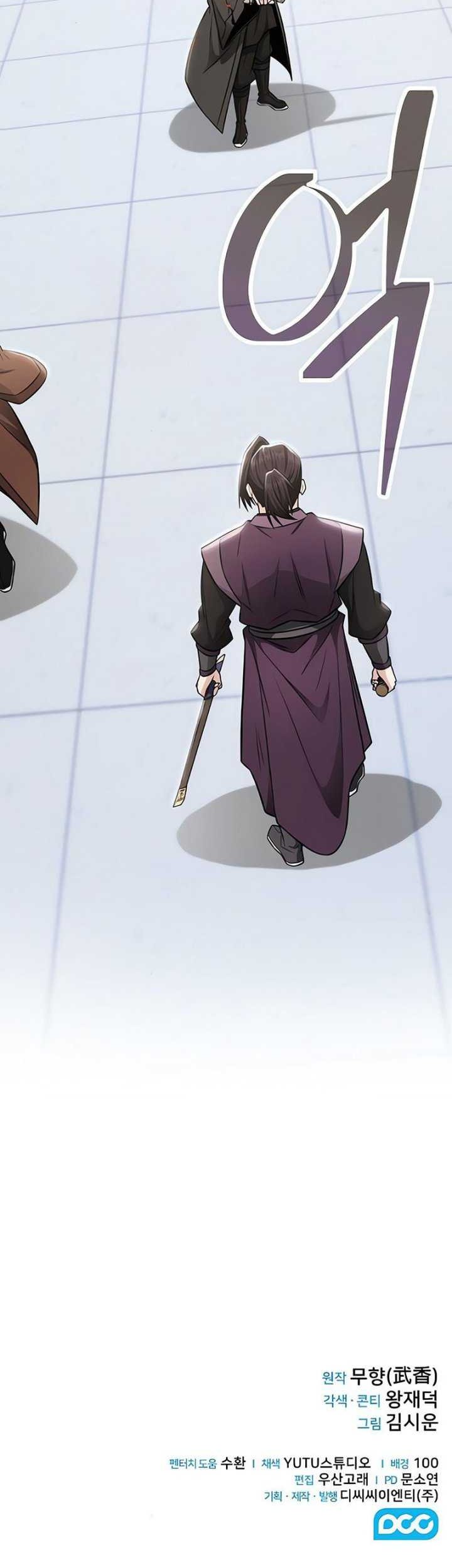 Mount Hua Sect’s Genius Phantom Swordsman Chapter 23 Gambar 56