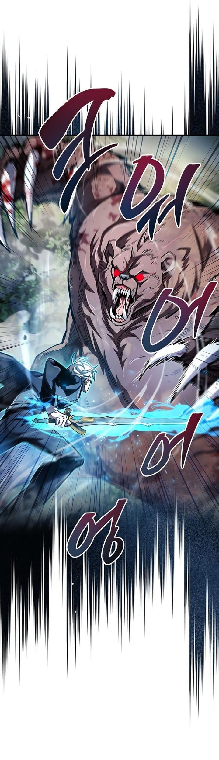 The Player Hides His Past Chapter 64 Gambar 32