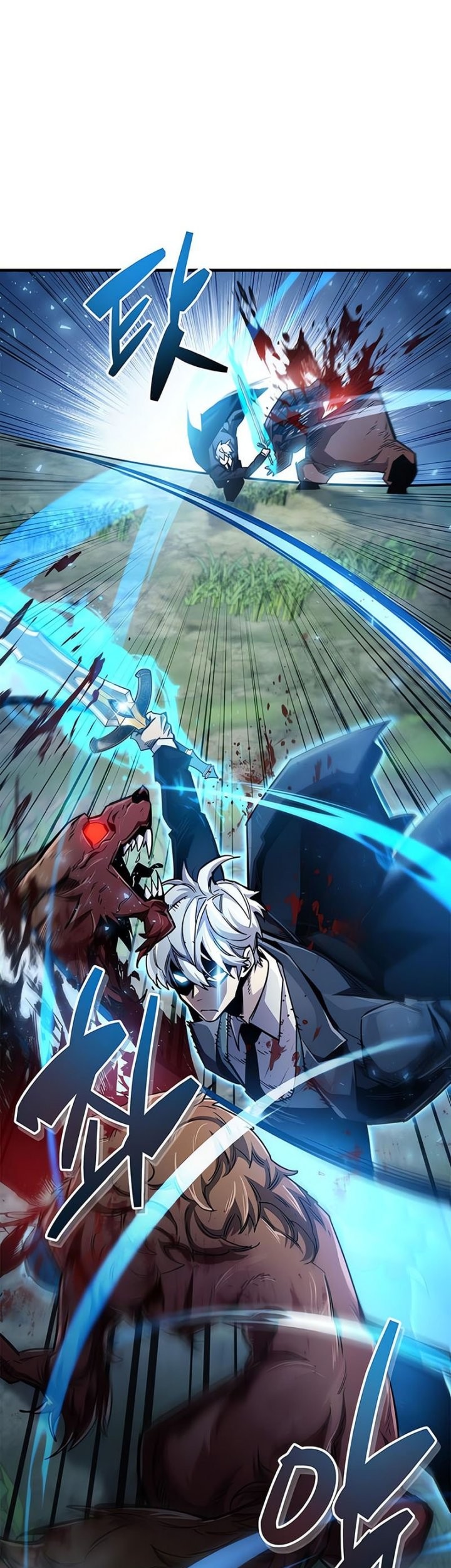 The Player Hides His Past Chapter 64 Gambar 44