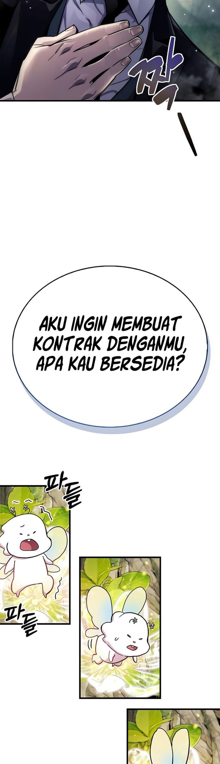The Player Hides His Past Chapter 64 Gambar 69