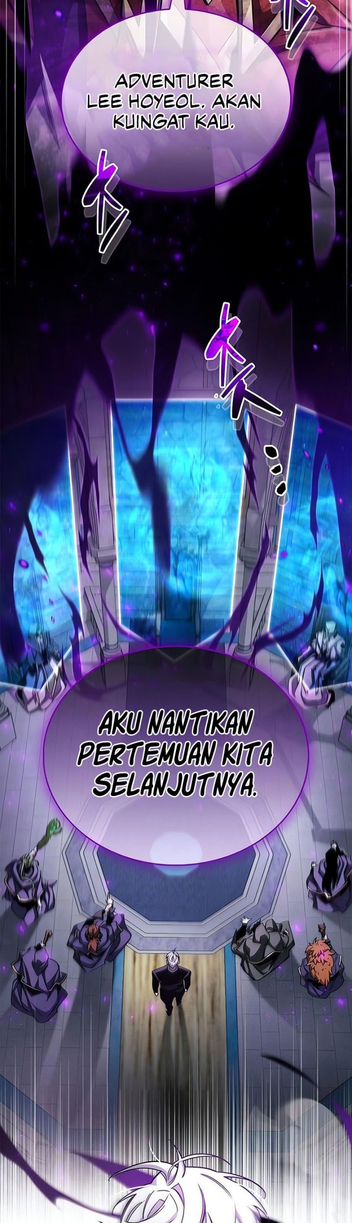 The Player Hides His Past Chapter 64 Gambar 3