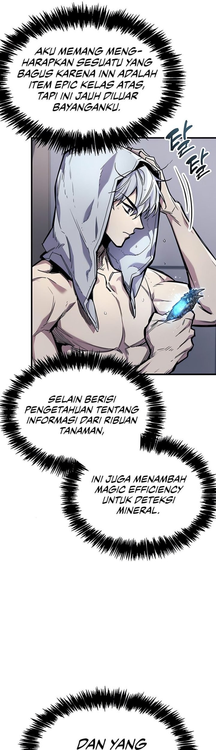 The Player Hides His Past Chapter 64 Gambar 17