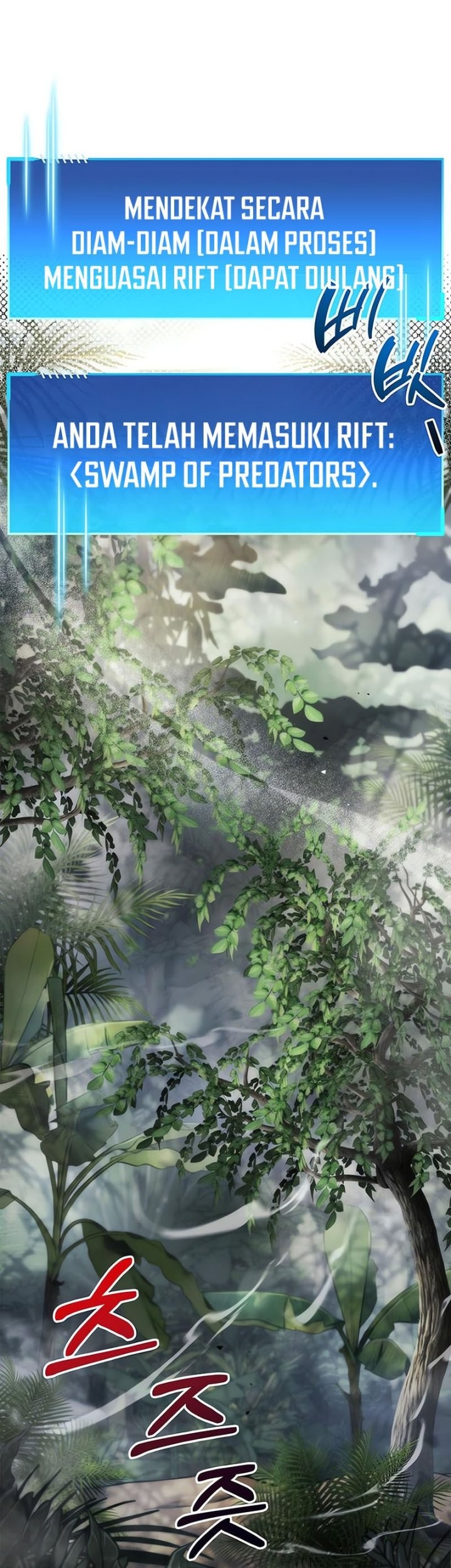 The Player Hides His Past Chapter 64 Gambar 25