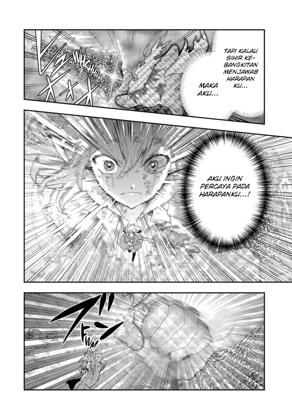 That Inferior Knight Actually Level 999 Chapter 33 Gambar 56