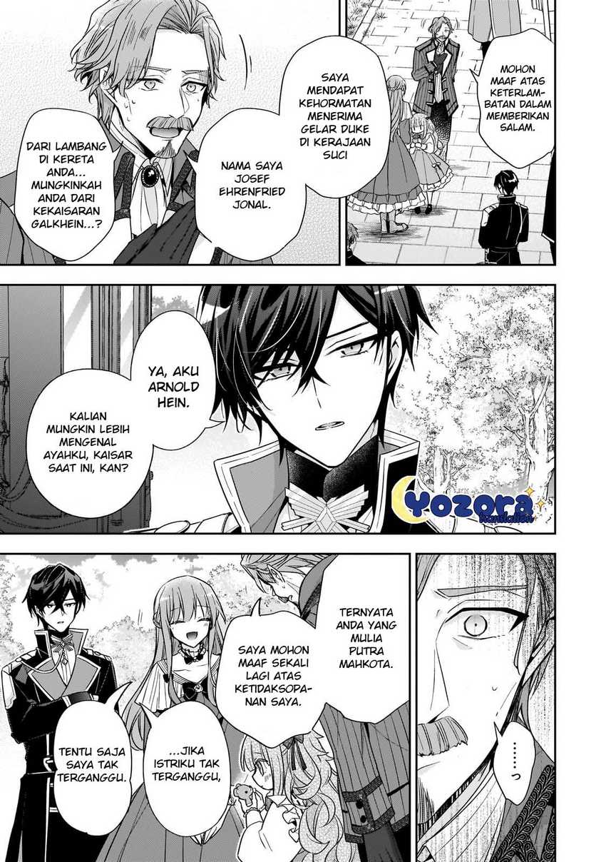 The Villainess Wants to Enjoy a Carefree Married Life in a Former Enemy Country in Her Seventh Loop! Chapter 33 Gambar 10