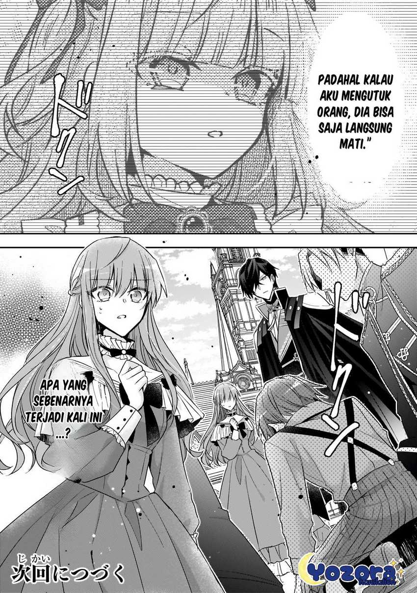 The Villainess Wants to Enjoy a Carefree Married Life in a Former Enemy Country in Her Seventh Loop! Chapter 33 Gambar 29