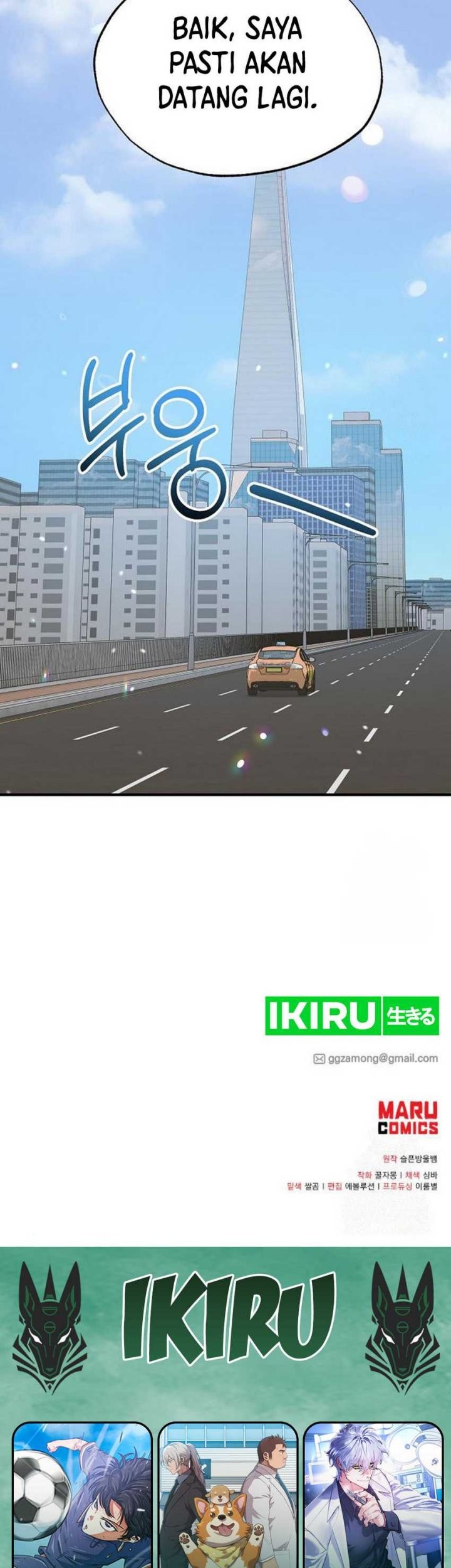 Magical Realm Shopkeeper Chapter 64 Gambar 42