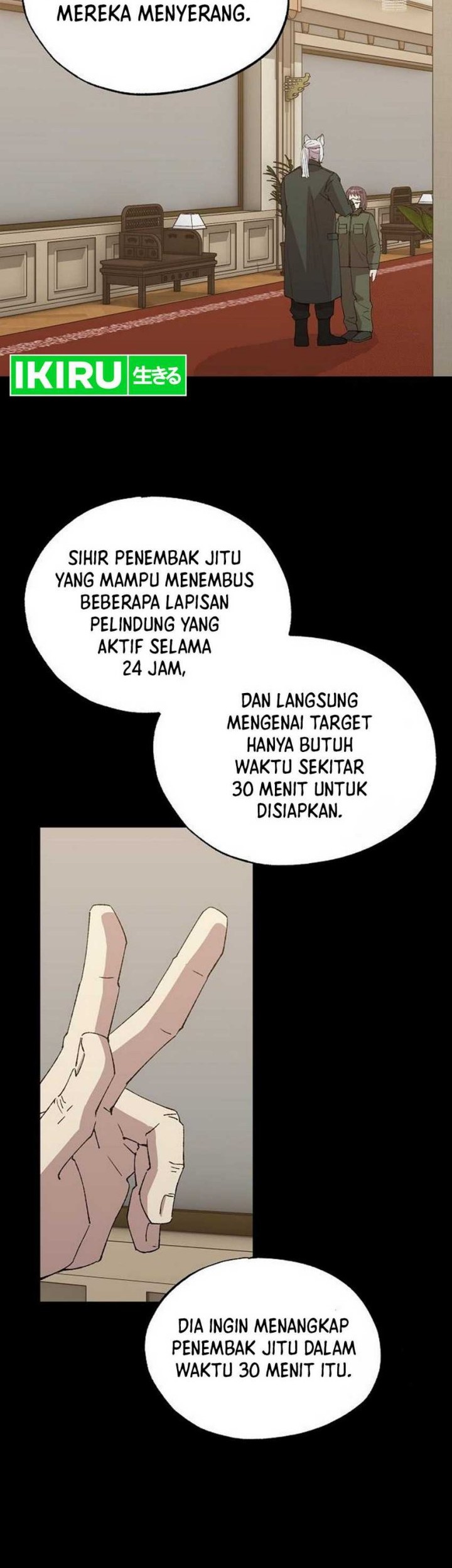 Magical Realm Shopkeeper Chapter 64 Gambar 3