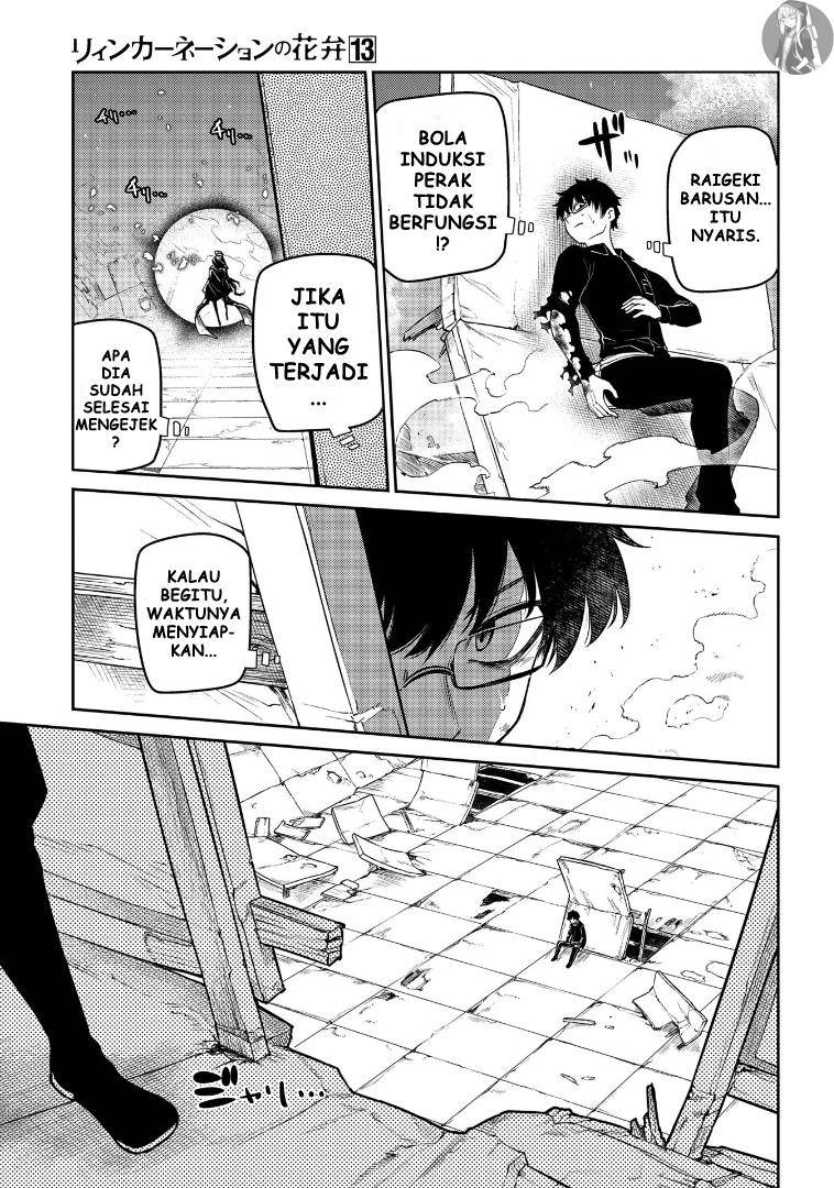 Reincarnation no Kaben Chapter 64 Gambar 19