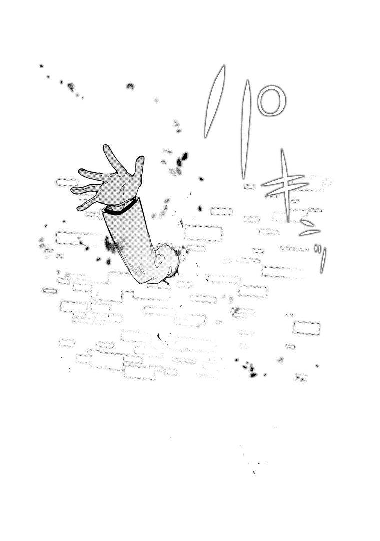 Reincarnation no Kaben Chapter 64 Gambar 42