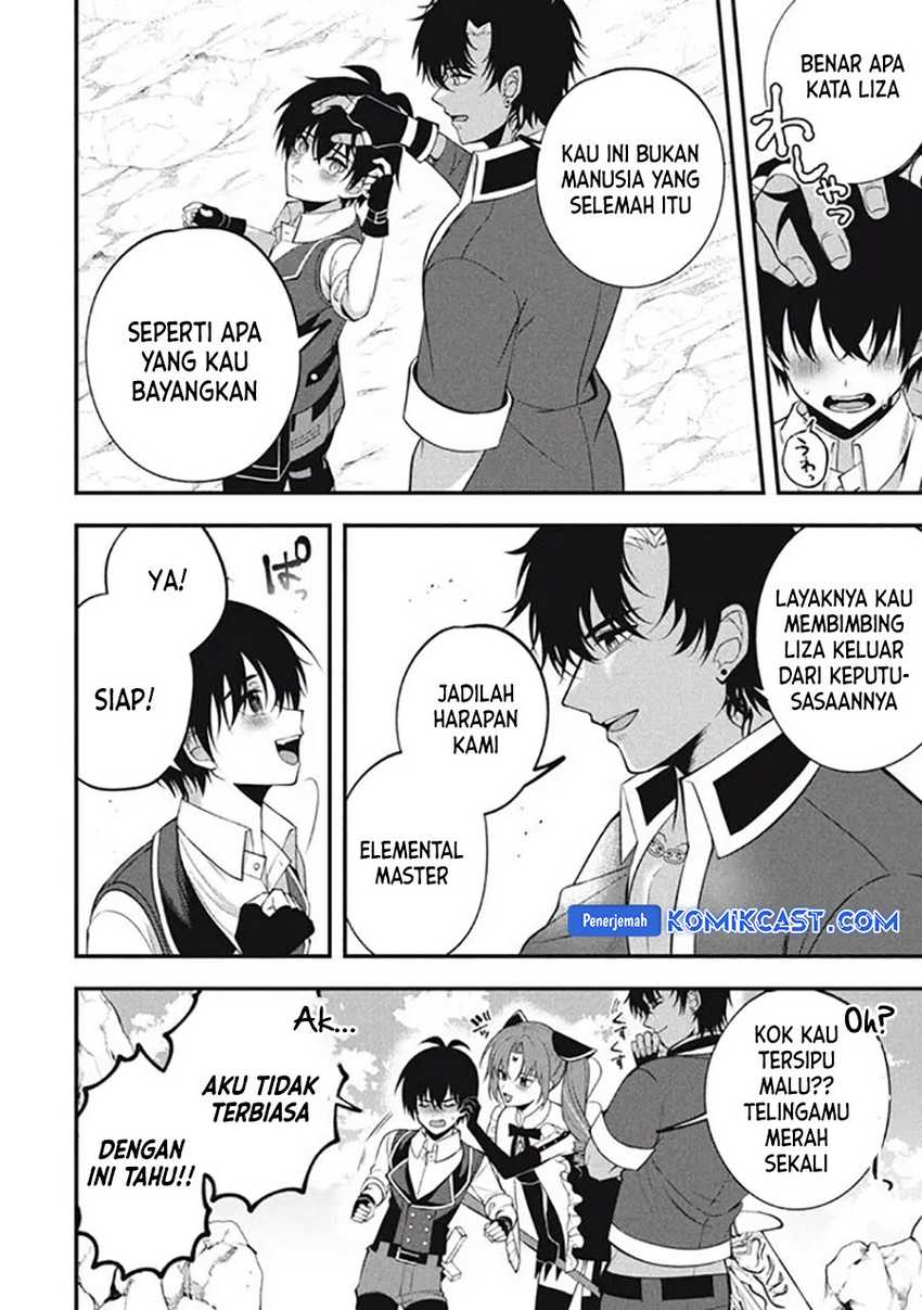 Eeh, Tamer wa Tsukaenai tte Party kara Tsuiho Shita yo ne? Chapter 22.2 Gambar 12