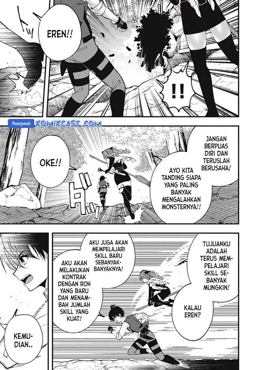 Eeh, Tamer wa Tsukaenai tte Party kara Tsuiho Shita yo ne? Chapter 22.2 Gambar 13