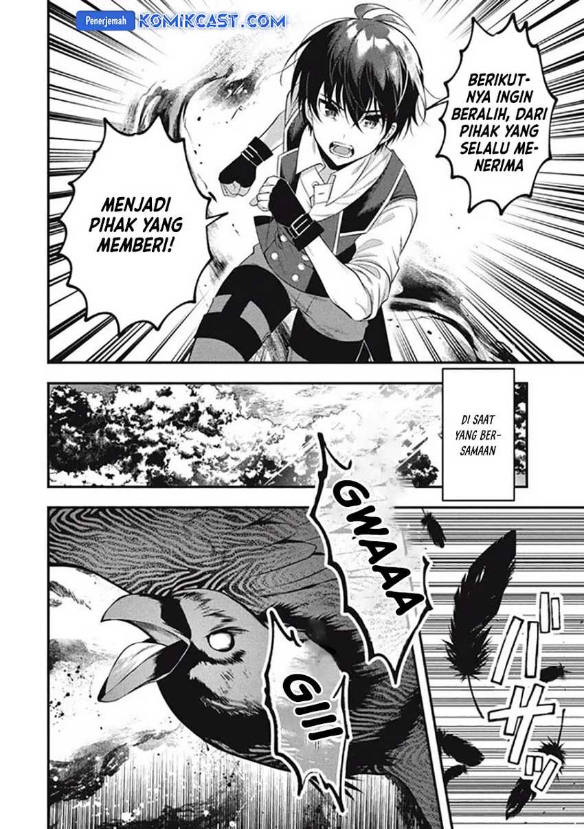 Eeh, Tamer wa Tsukaenai tte Party kara Tsuiho Shita yo ne? Chapter 22.2 Gambar 14
