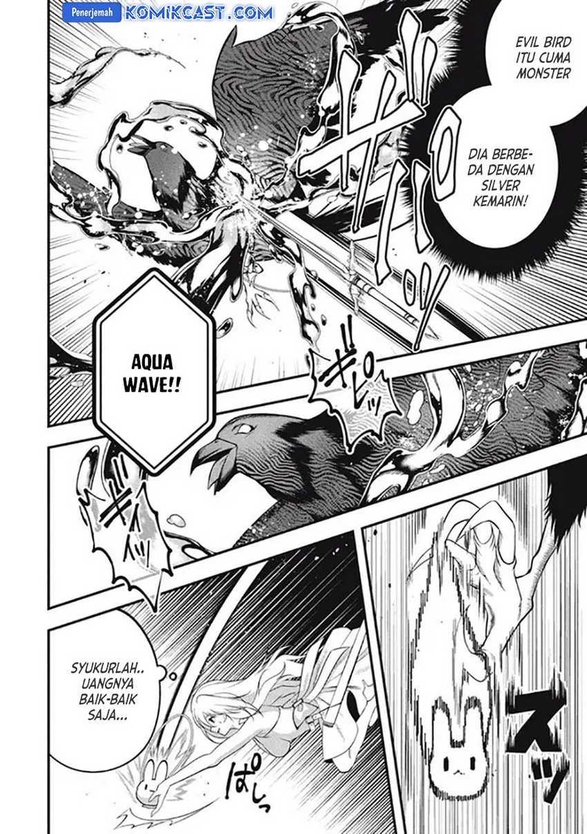 Eeh, Tamer wa Tsukaenai tte Party kara Tsuiho Shita yo ne? Chapter 22.2 Gambar 16