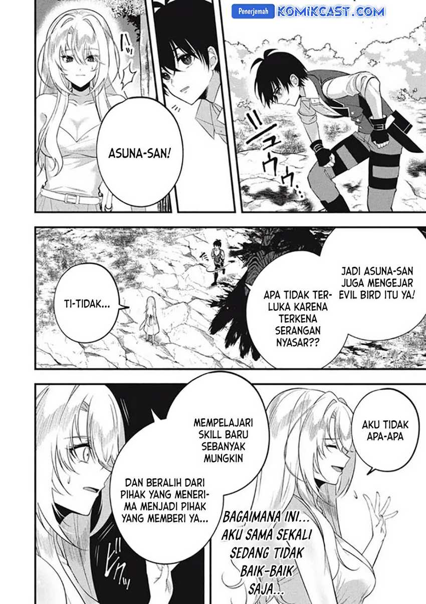 Eeh, Tamer wa Tsukaenai tte Party kara Tsuiho Shita yo ne? Chapter 22.2 Gambar 19