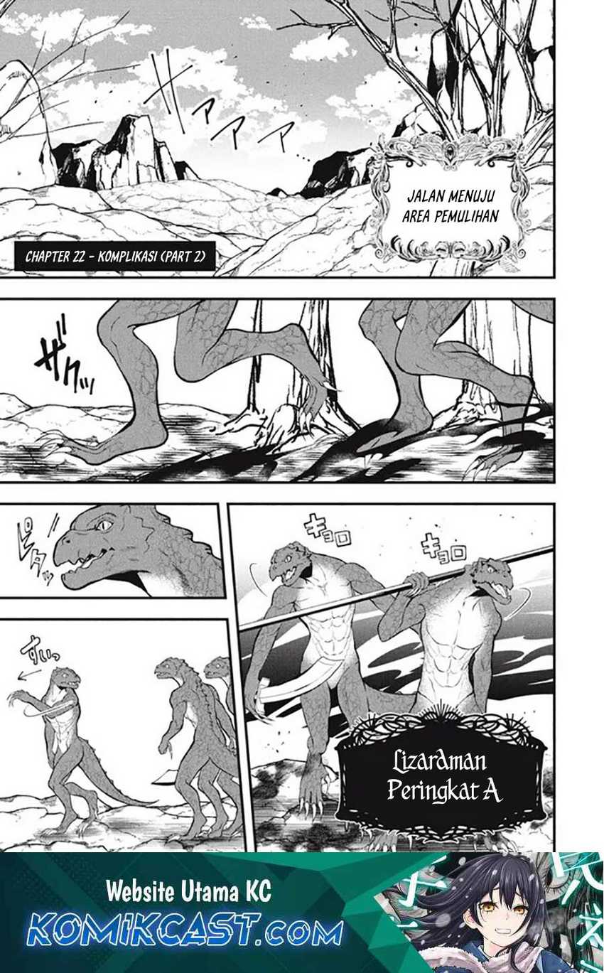 Baca  Eeh, Tamer wa Tsukaenai tte Party kara Tsuiho Shita yo ne? Chapter 22.2 Gambar 2
