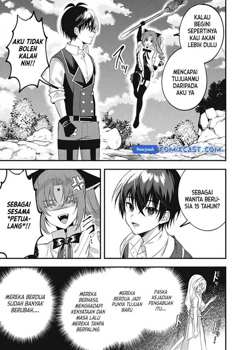 Eeh, Tamer wa Tsukaenai tte Party kara Tsuiho Shita yo ne? Chapter 22.2 Gambar 20