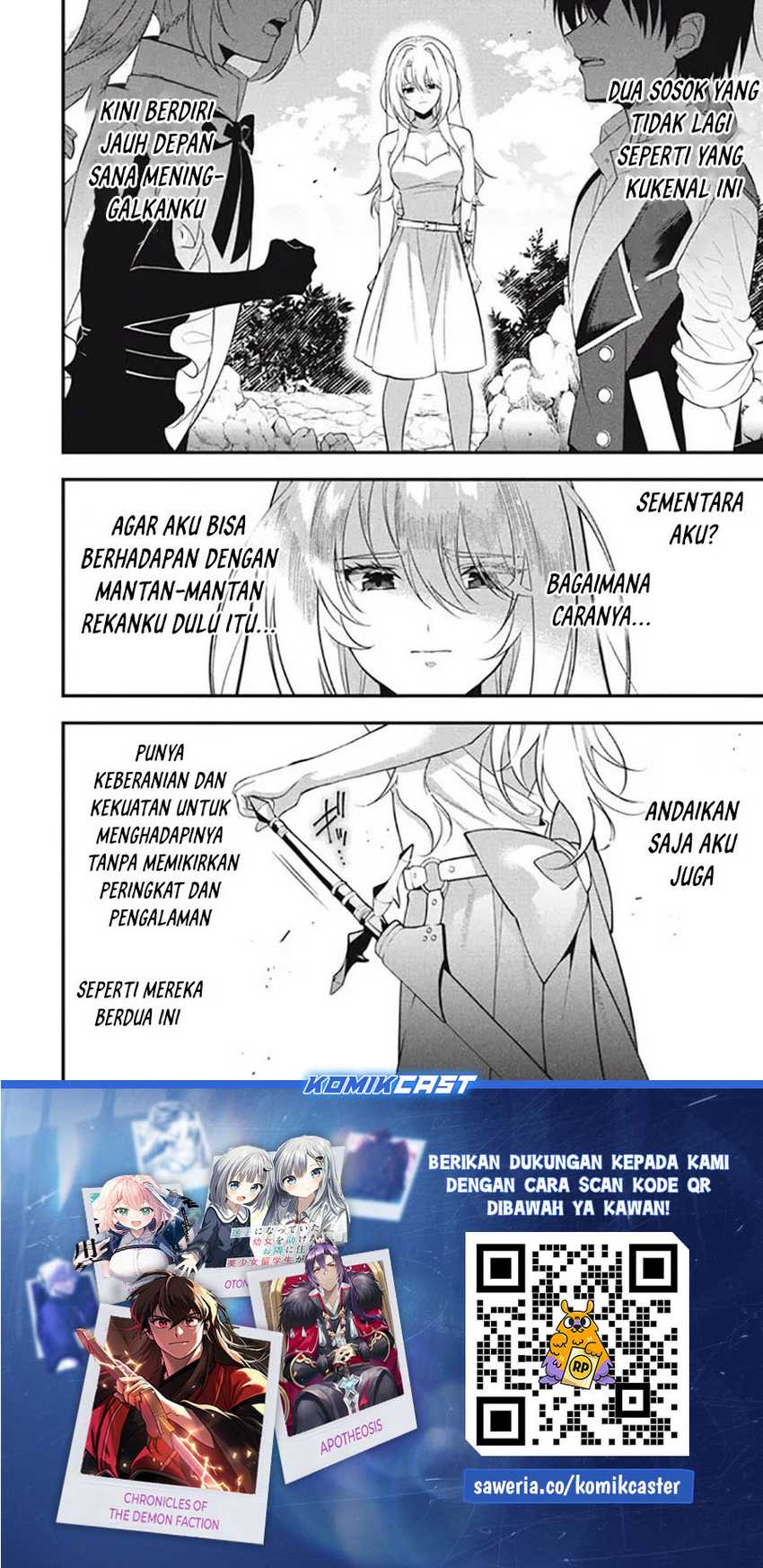 Eeh, Tamer wa Tsukaenai tte Party kara Tsuiho Shita yo ne? Chapter 22.2 Gambar 21