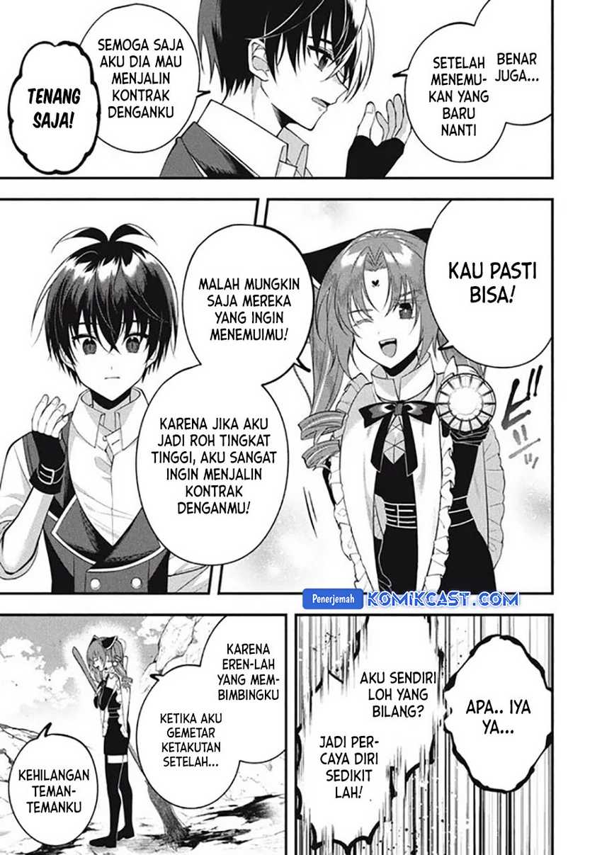 Eeh, Tamer wa Tsukaenai tte Party kara Tsuiho Shita yo ne? Chapter 22.2 Gambar 9