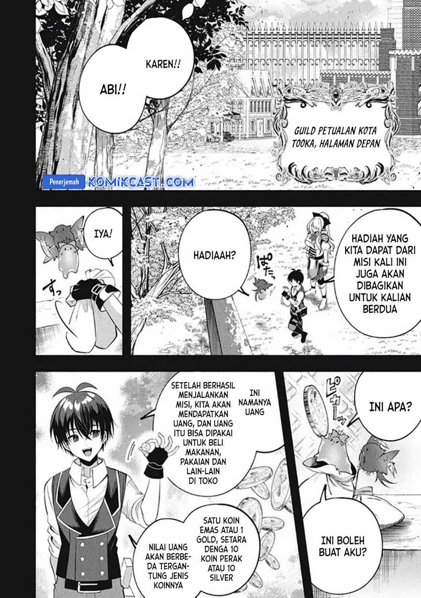 Eeh, Tamer wa Tsukaenai tte Party kara Tsuiho Shita yo ne? Chapter 22.1 Gambar 10