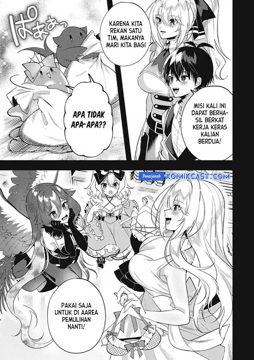 Eeh, Tamer wa Tsukaenai tte Party kara Tsuiho Shita yo ne? Chapter 22.1 Gambar 11