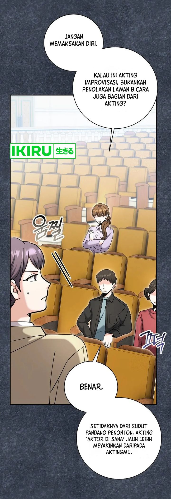 Genius Actor’s Aura Chapter 81 Gambar 19