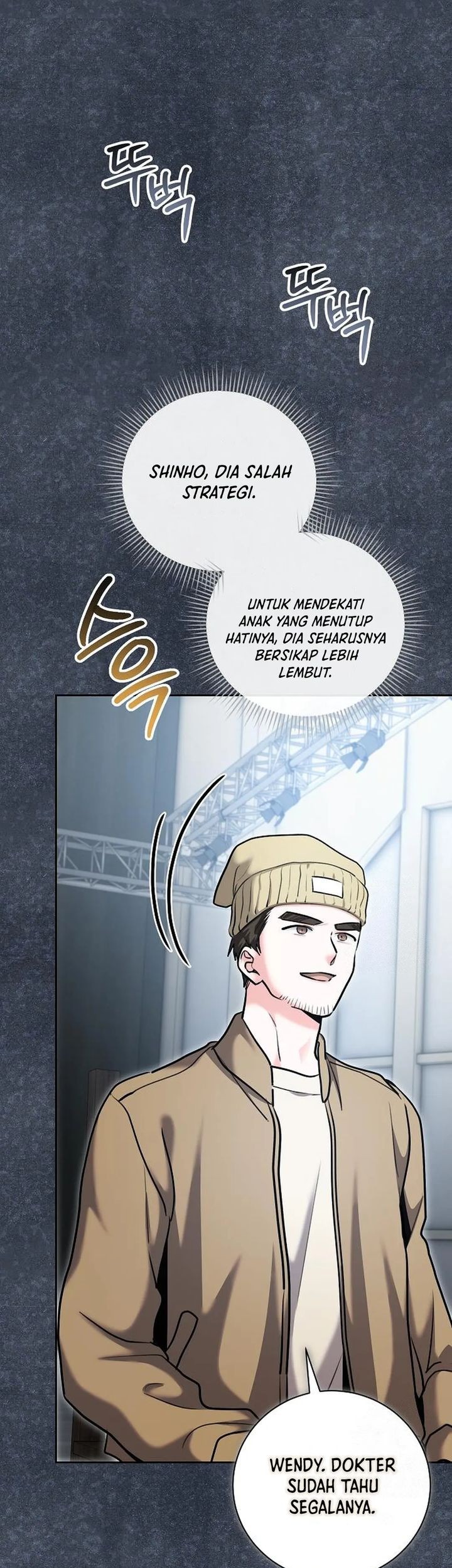 Genius Actor’s Aura Chapter 81 Gambar 21