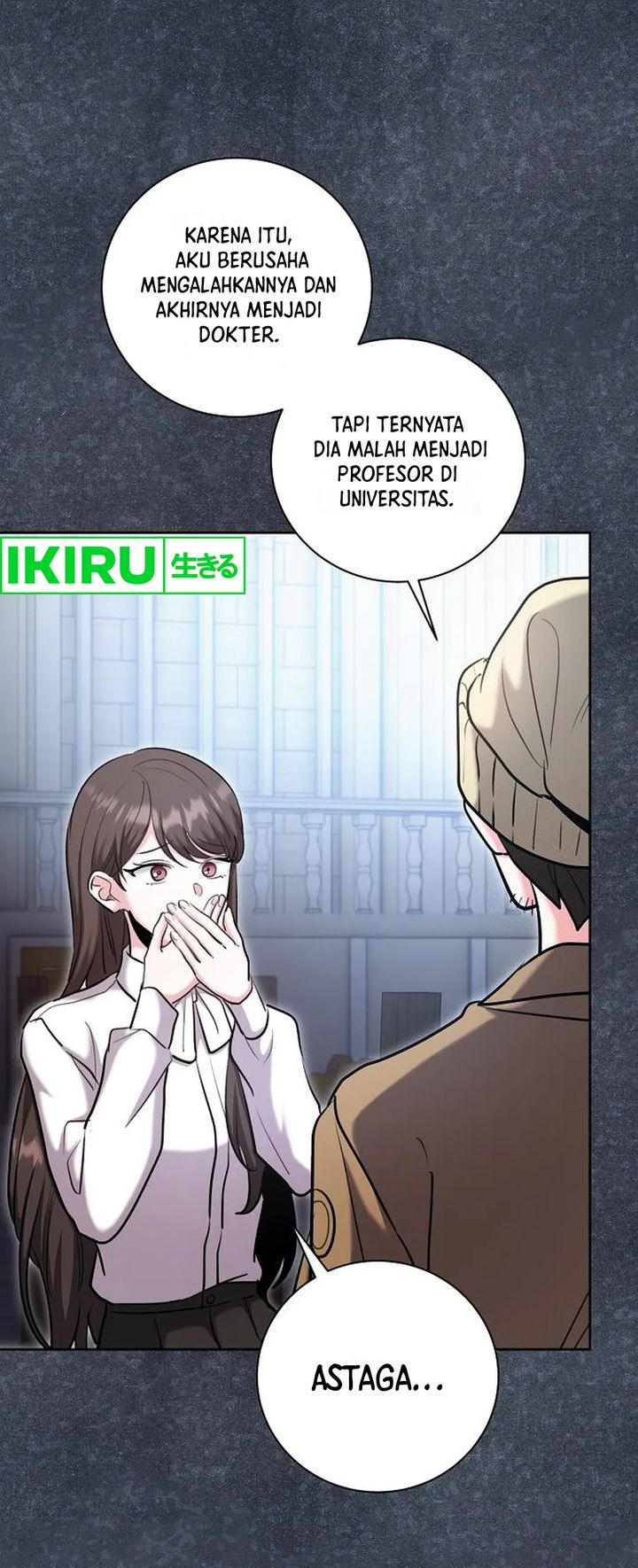 Genius Actor’s Aura Chapter 81 Gambar 25