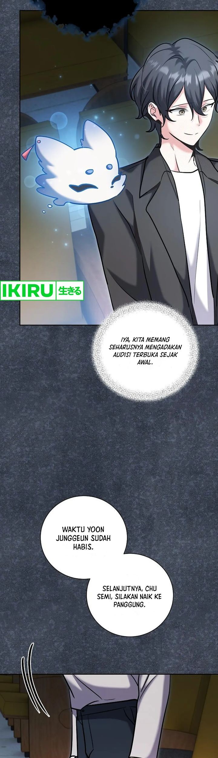 Genius Actor’s Aura Chapter 81 Gambar 32