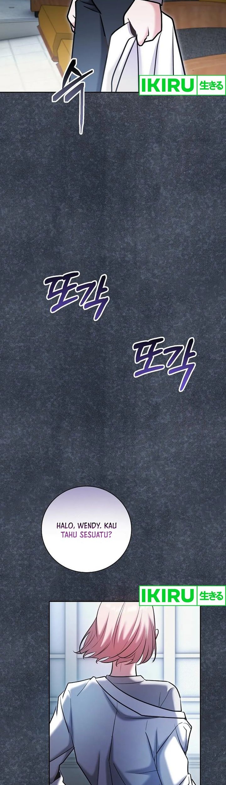 Genius Actor’s Aura Chapter 81 Gambar 33