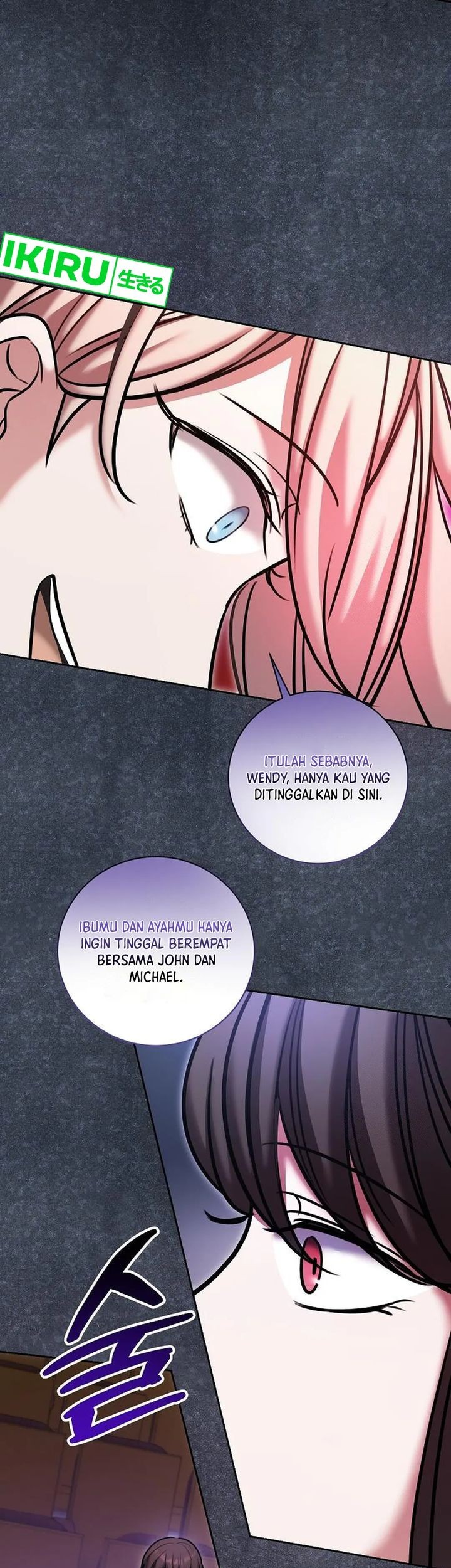 Genius Actor’s Aura Chapter 81 Gambar 36