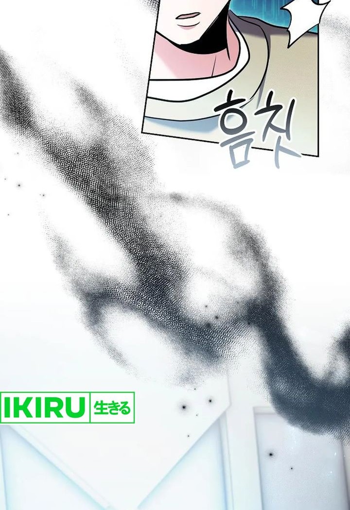 Baca Genius Actor’s Aura Chapter 81 Gambar 2