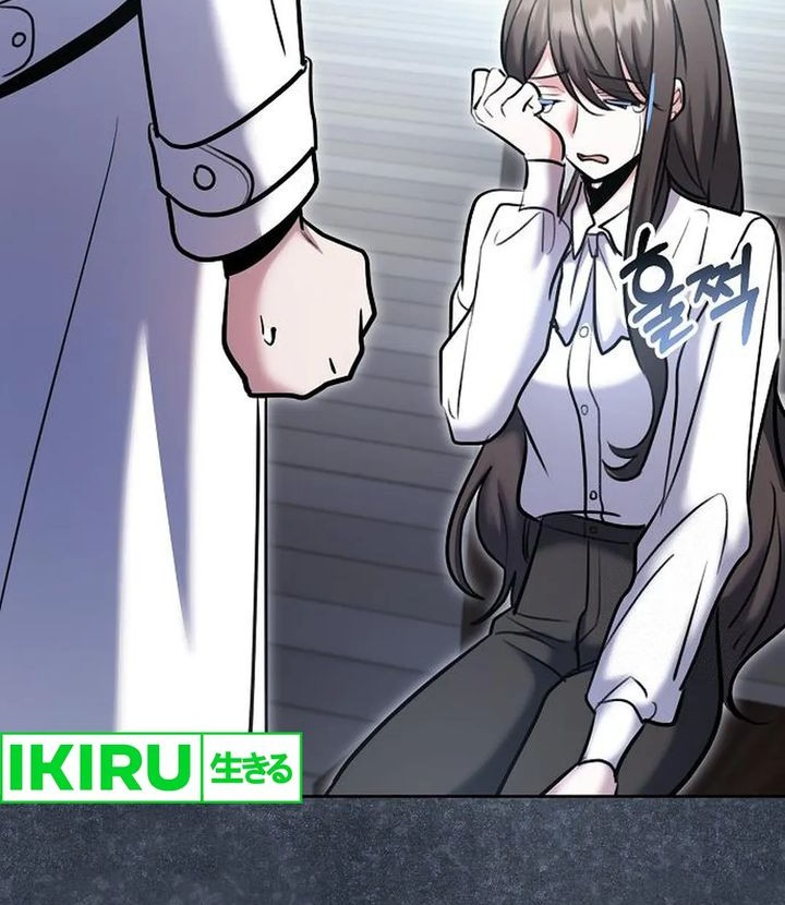 Genius Actor’s Aura Chapter 81 Gambar 47