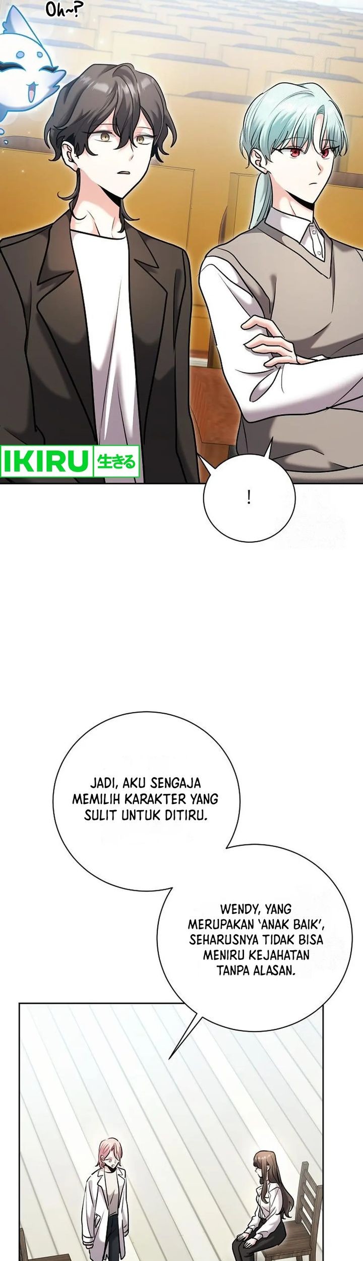 Genius Actor’s Aura Chapter 81 Gambar 51